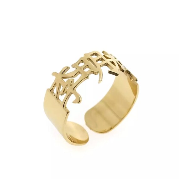 Chinese symbol ring sale