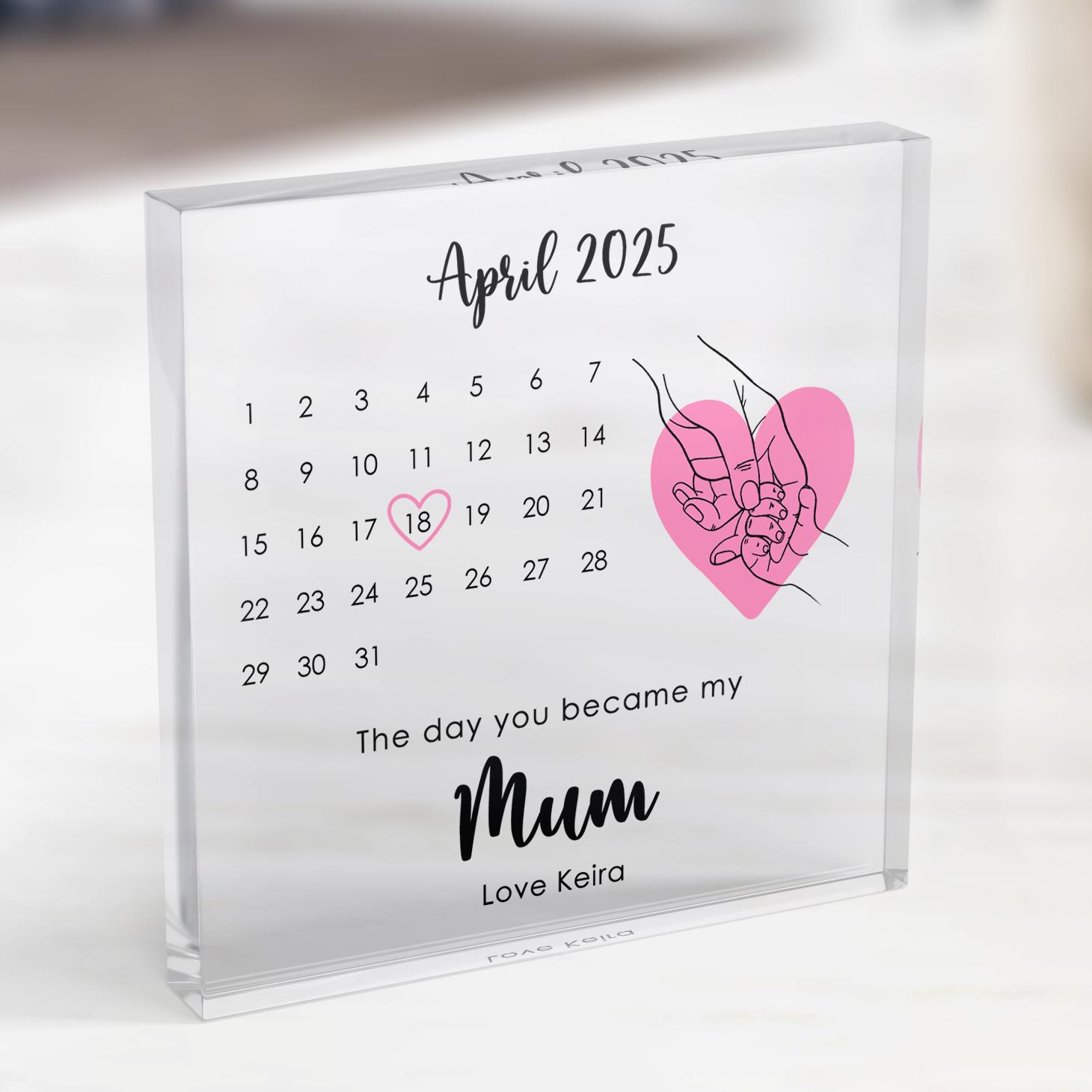 Personalised Day You Became My Mummy Date Heart from Daughter Son, Mother's Day, Birthday, New Mummy Gift, First Mothers Day, With Gift Bag
