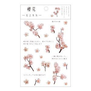 vinyl Flower stickers pack, Journaling,Planner,journal,Diary Sticker, vinyl stickers sakura