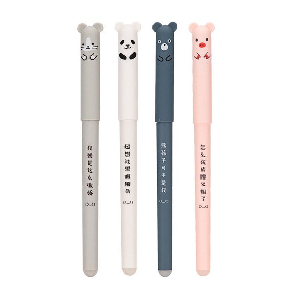 Stylos gel gomme kawaii mignons pour animaux de compagnie pour la tenue d'un journal, l'agenda, l'agenda, le bureau, encre bleue/noire