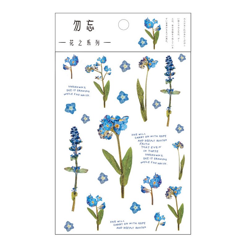 vinyl Flower stickers pack, Journaling,Planner,journal,Diary Sticker, vinyl stickers Myosotis