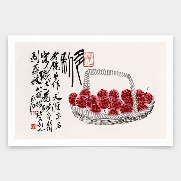 Qi Baishi, Litchi en corbeille de fruits, peinture chinoise, impressions d’art, art vintage, art mural sur toile, impressions d’art célèbres, V1979