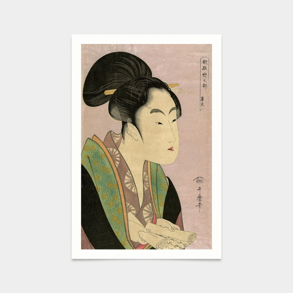 Kitagawa Utamaro, portrait d’une femme lisant un livre, peinture japonaise, tirages d’art, art vintage, art mural sur toile, tirages d’art célèbres, V2718