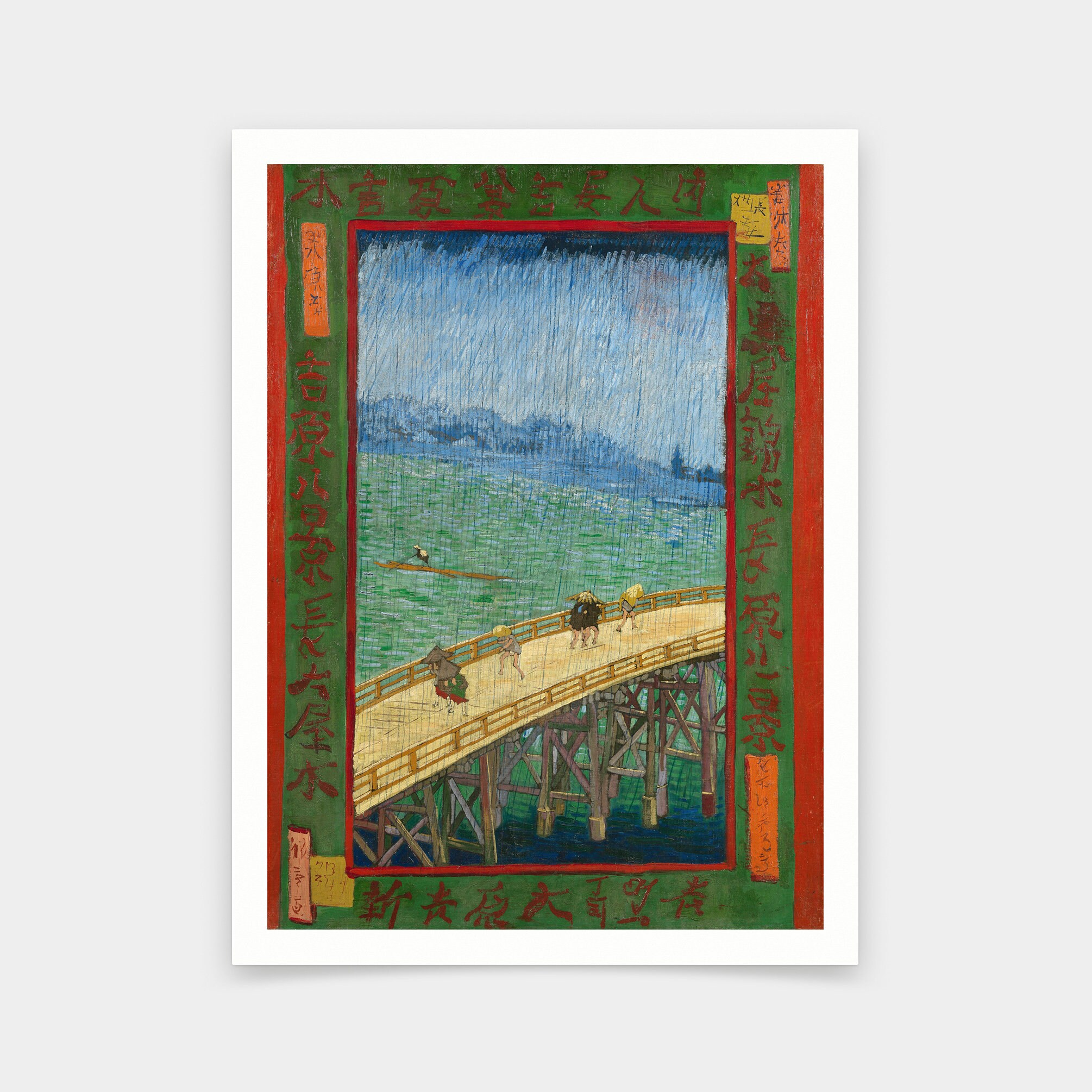 Vincent Van Gogh,bridge in the Rain,after Hiroshige,art