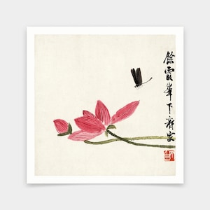 Qi Baishi,Lotus and dragonfly ii,Chinese Art Prints,art prints,Vintage art,canvas wall art,famous art prints,V7236