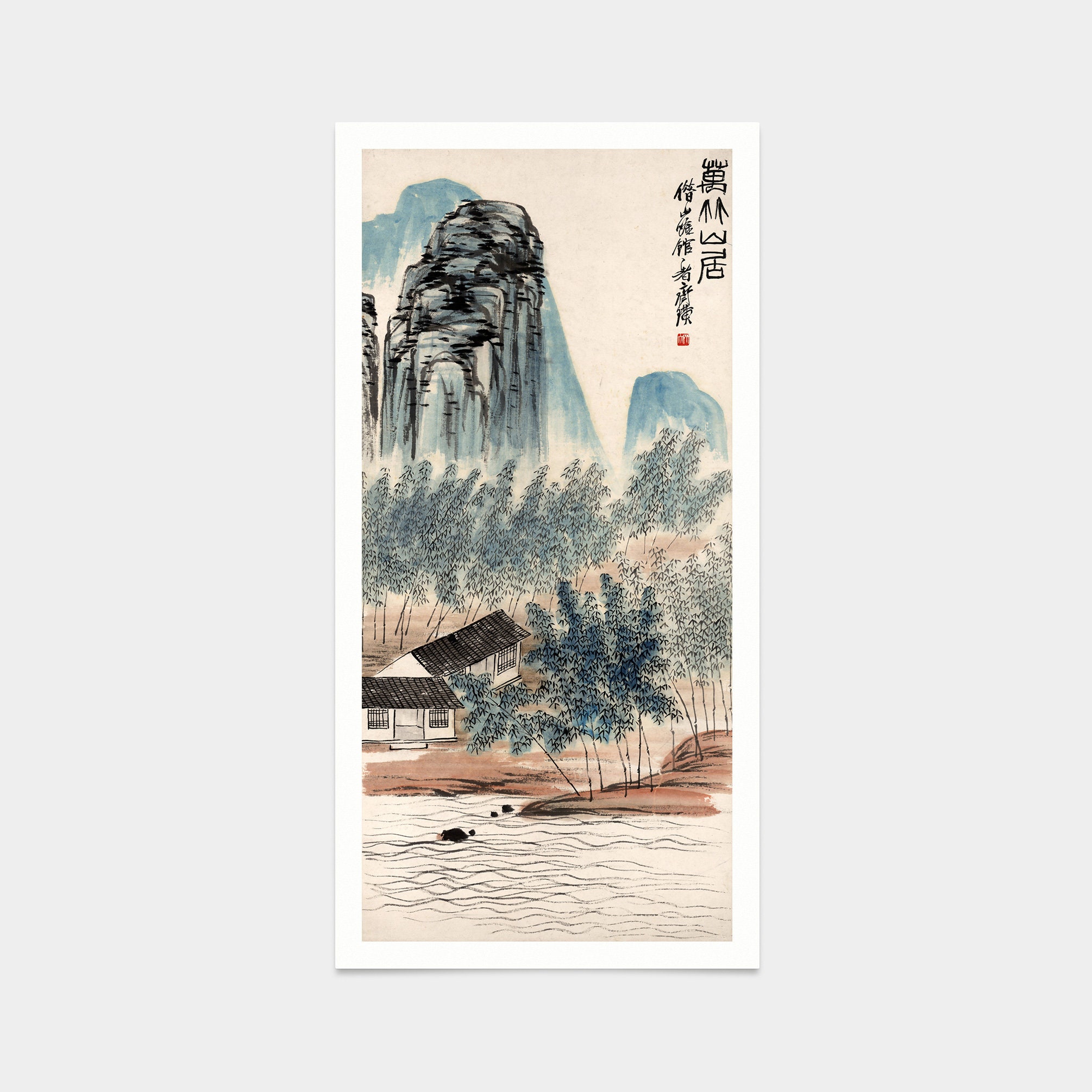 Qi Baishi,bamboo Forest and Hut,chinese Print,japanese Print