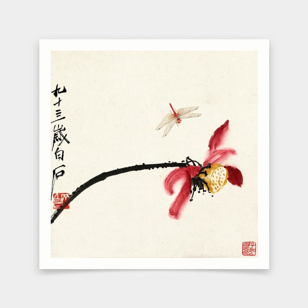 Qi Baishi, Lotus et libellule i, Impressions d’art chinois, impressions d’art, art vintage, art mural sur toile, impressions d’art célèbres, V7235