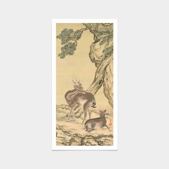 Traite Pratique de L'Art de Tremper【仏語】 Traite Pratique de L'Art de Tremper【仏語】 Traite Pratique