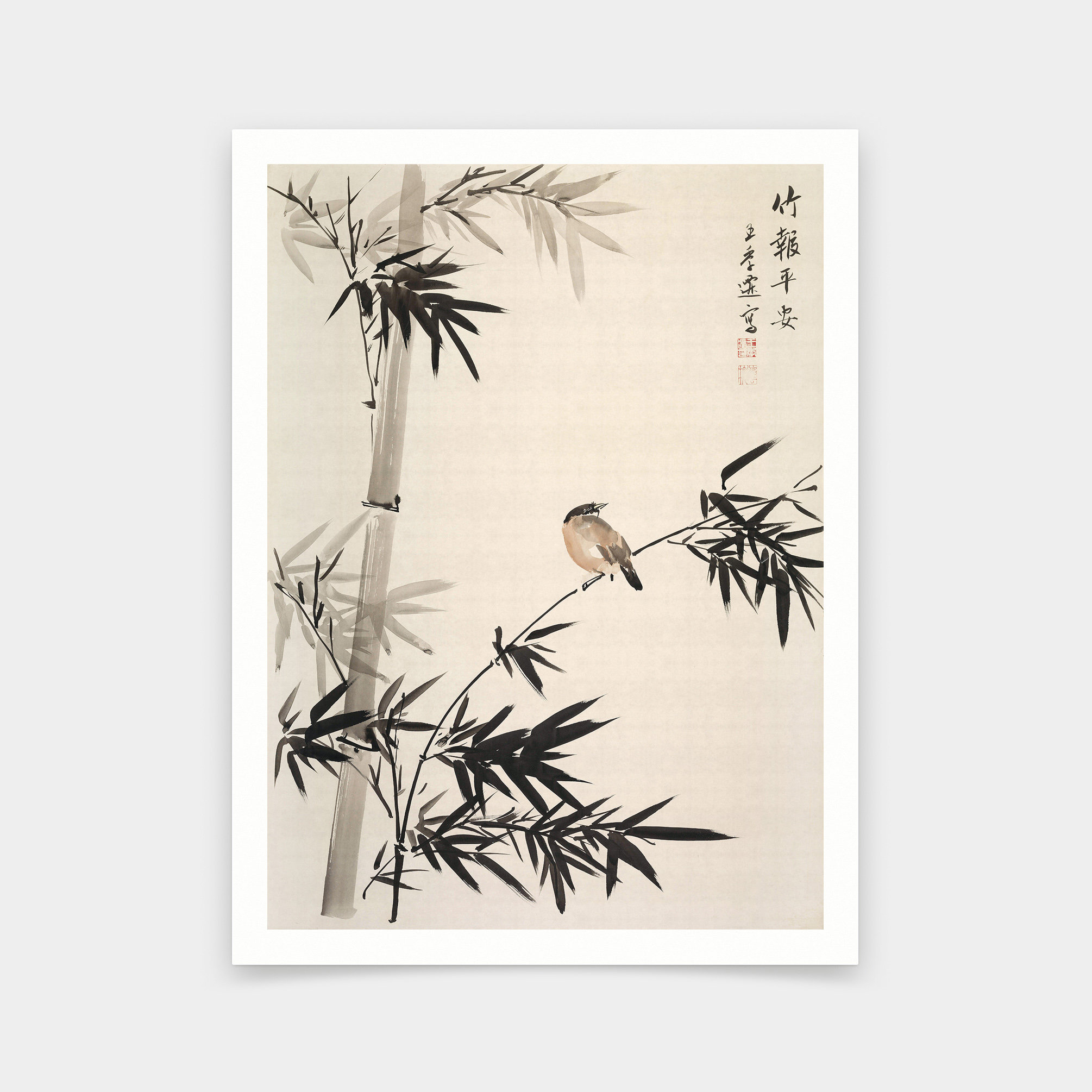 Wang Jiqian,lucky Bamboo,chinese Flower Painting,art Prints
