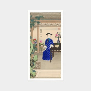 Chinesische Kunst,Kaiserin Dowager Ci&#39;an,China Kaiserin,japanischer Druck,Kunstdrucke,Vintage Kunst,Leinwand,berühmte Kunstdrucke,vertikale schmale Drucke,V7335