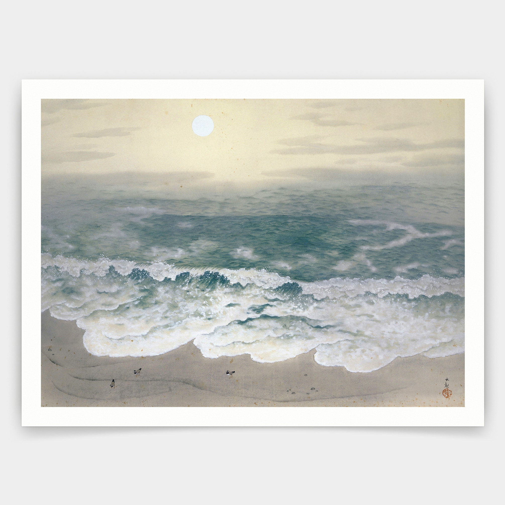 Amazon.com: Toby Gordon 'Where Sea Meets Sky' Canvas Art