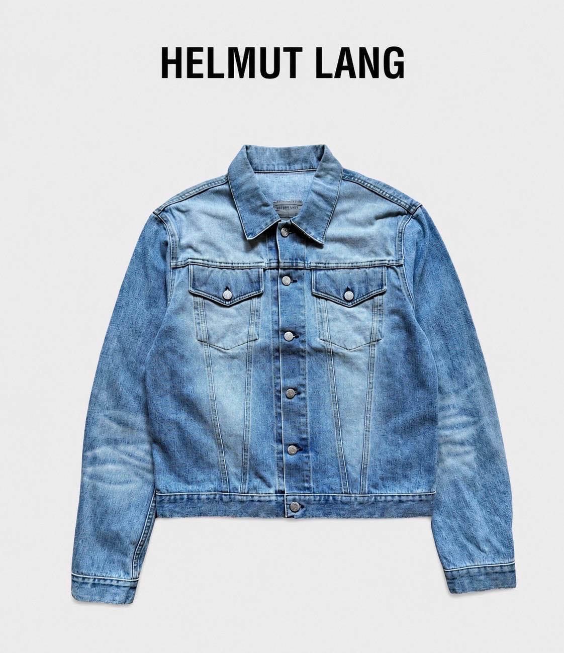 Helmut Lang Denim Jacket - Etsy