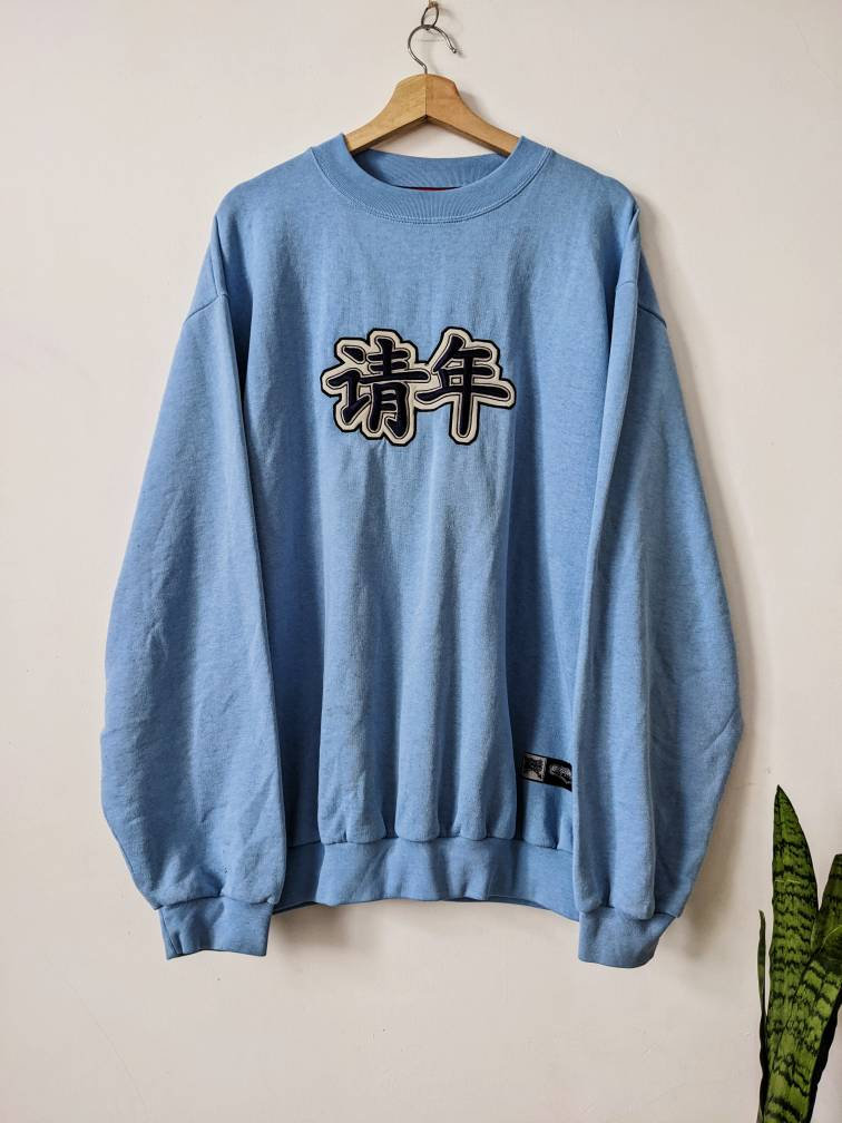 No limit sweatshirt hot sale