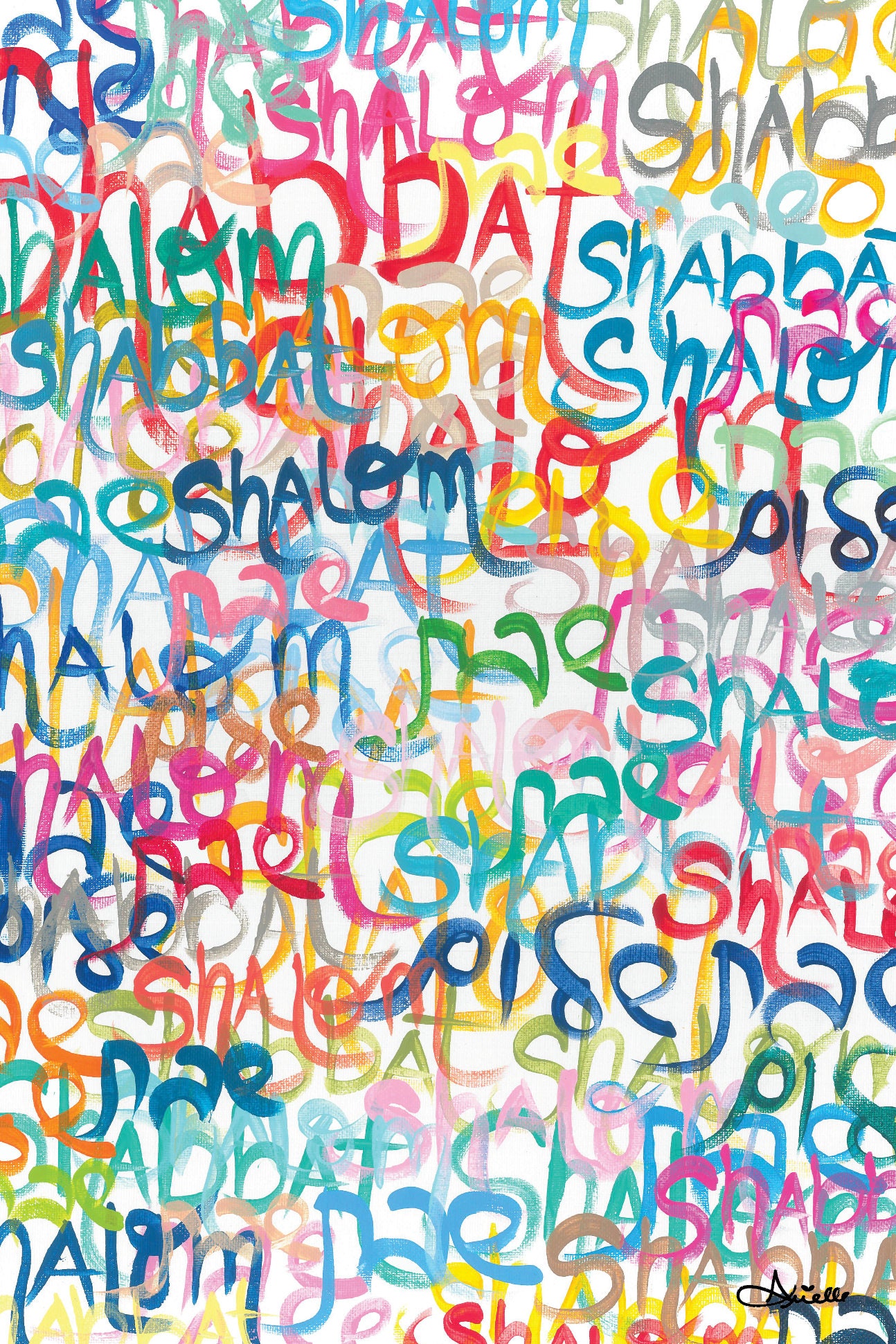 Hebrew Greeting Shabbat Shalom  Art Print for Sale by JMMJudaica