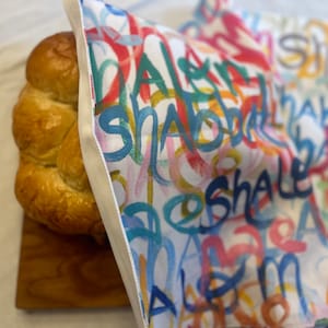 Shabbat Shalom Everywhere - Challah Cover {Shabbat Challah Cover, Challah Cover, Unique Jewish Gifts, Colorful Challah Covers} 21x15