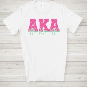 Since 1908   Custom AKA Gift | Soror Gift| Pink and Green Gift for Soror| Alpha Kappa Alpha |AKA Shirt| Sorority Gift|D9