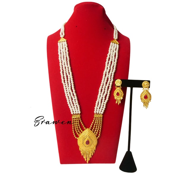 Moti Chandra Haar /Nepali Jewelry/Gold Plated Ranihaar Necklace |Pearl Mangalsutra