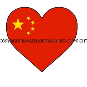May include: A red heart with a yellow five-pointed star and four smaller yellow stars in the upper left corner.