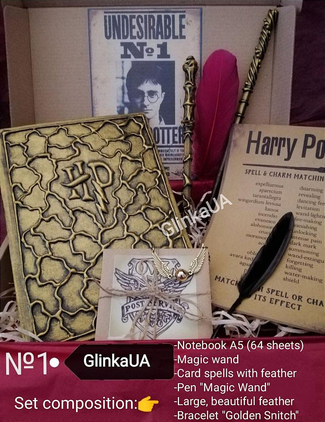 Harry Potter Golden Snitch Magic Wand Deathly Hallows Etsy