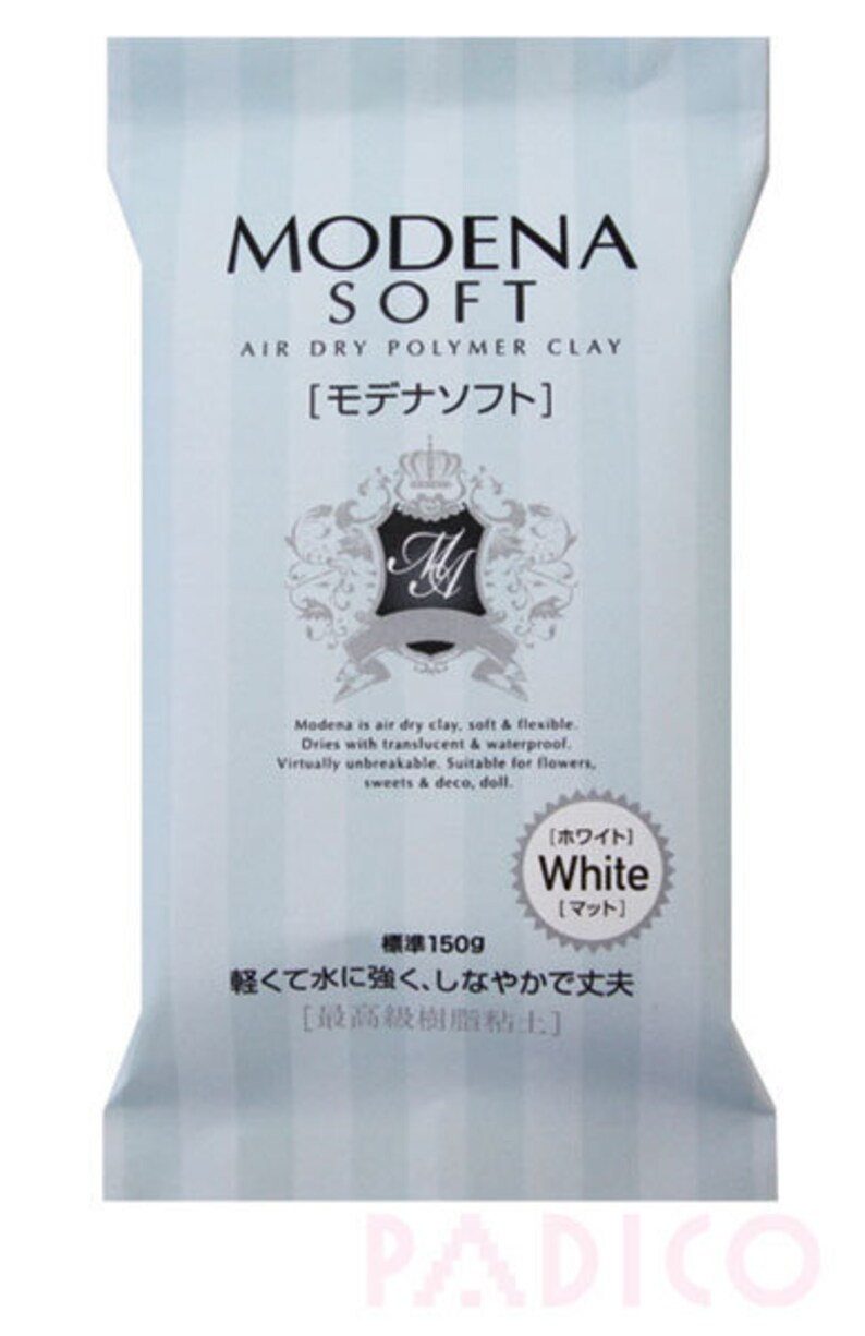 PADICO Modena Soft Resin Air Dry Clay 150 Gram Figurines Doll Flower Miniature Food