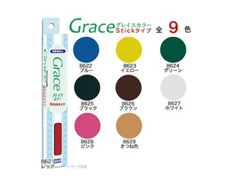 NISSIN Grace Color Stick Resin Air Dry Clay 30 Gramm - Gefälschte Süße / Blume / Miniaturlebensmittel