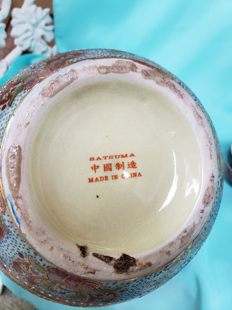 Vintage Satsuma Moriage Porcelain Ginger Jar Hand Painted Etsy