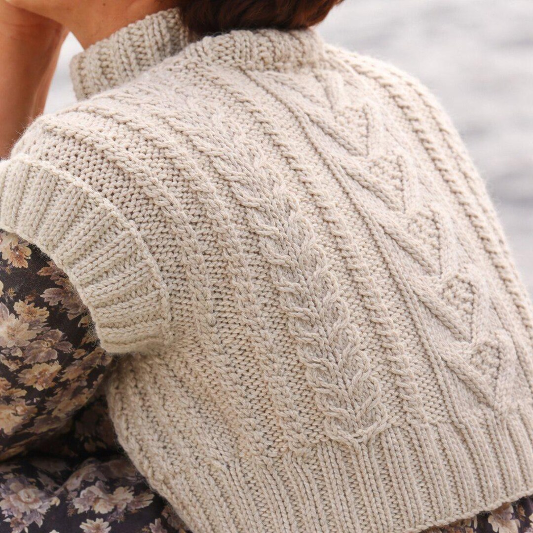 String Vest Pattern Handmade Style Cable Knit Vest – Women’s Knitting Pattern PDF, Vintage ...
