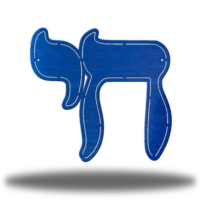 Chai Symbol Metal Wall Art, Jewish Home Decor, Hebrew Letter Wall ...