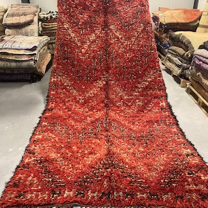 Beni Mguild Berber Rug with a beautiful Indigo Blue base | Very rare Moroccan Berber Rug | 100% wool and all natural materials