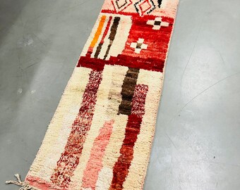 Vintage Boujaad Runner | Moroccan Atlas Rug 295 x 65