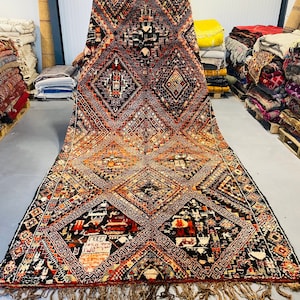 Beni Mguild Berber Rug with a beautiful Indigo Blue base | Very rare Moroccan Berber Rug | 100% wool and all natural materials