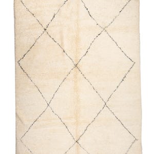 Authentic Beni Ouarain Rug 044 | Custom Made rug | Berber rug | Discover the Essence of Moroccan Craftsmanship | Beni Ouarain Outlet