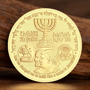 ドナルド・トランプ 2025-2029 第二期 金メッキ記念コレクションコイン