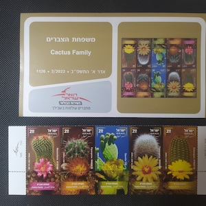 Hoja de 5 sellos postales de la serie Cactus Family Mammillaria Ferocactus Opuntia Thelocactus Echinopsis Colección rara de Israel Post de 2021