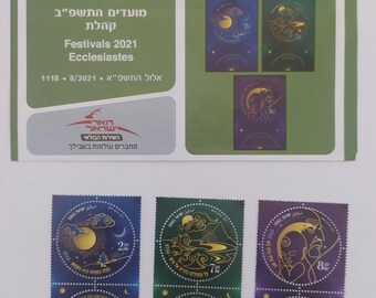 Festivals Ecclesiastes 2021 Stamps