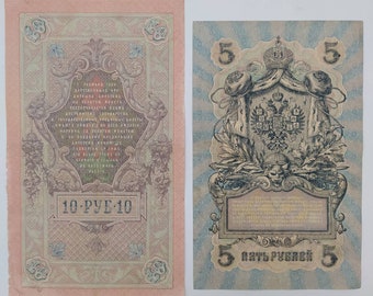 Original Banknotes of Russian Empireal Bank/ Old Collectables Rare 10 and 5 Rubles 1909 in Good Condition/ Individually Selling and as a Set