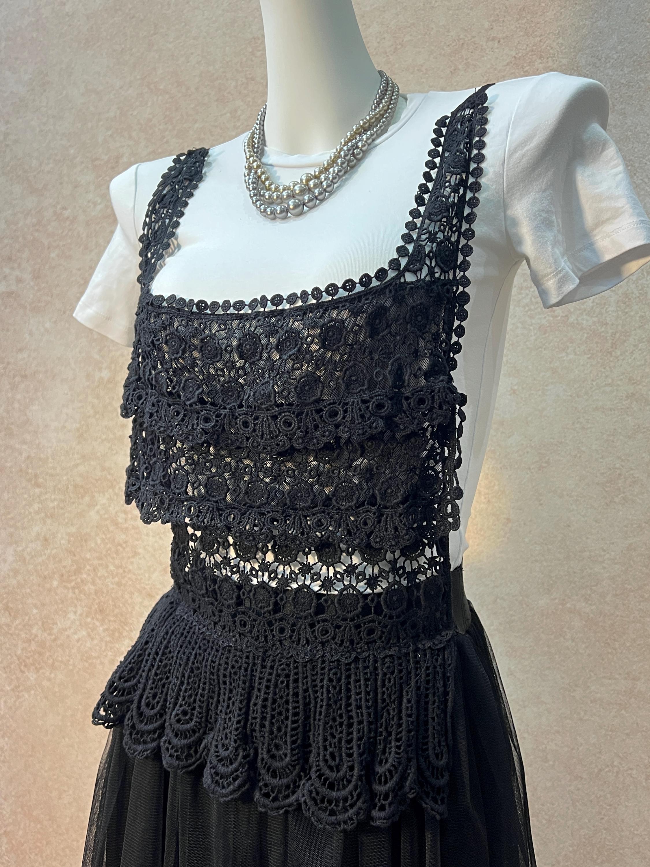 Tulle Peplum Top - Etsy