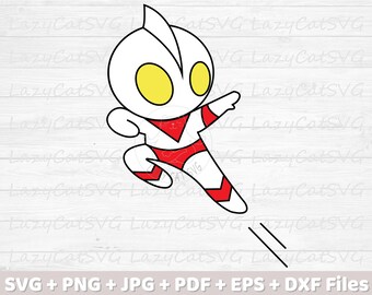 Download Ultraman Kids Etsy