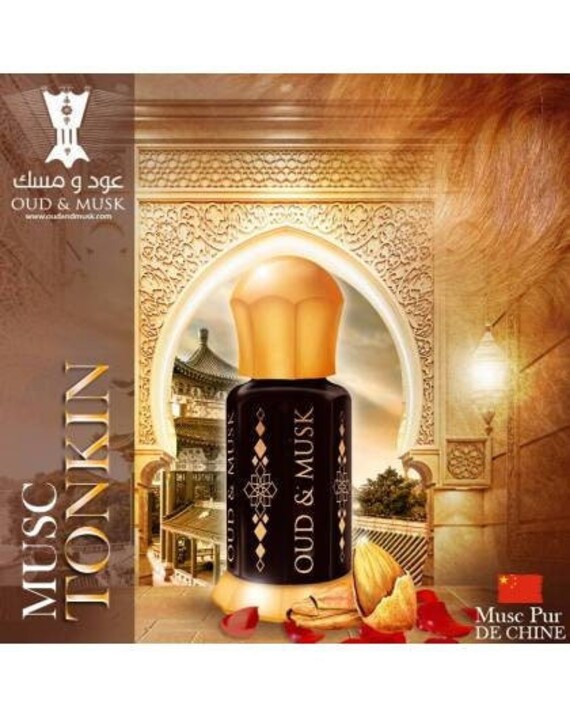 Musc Tonkin, Tonkin MUSK OIL, FRAGRANCE Oil Musk, Natural Smells Like