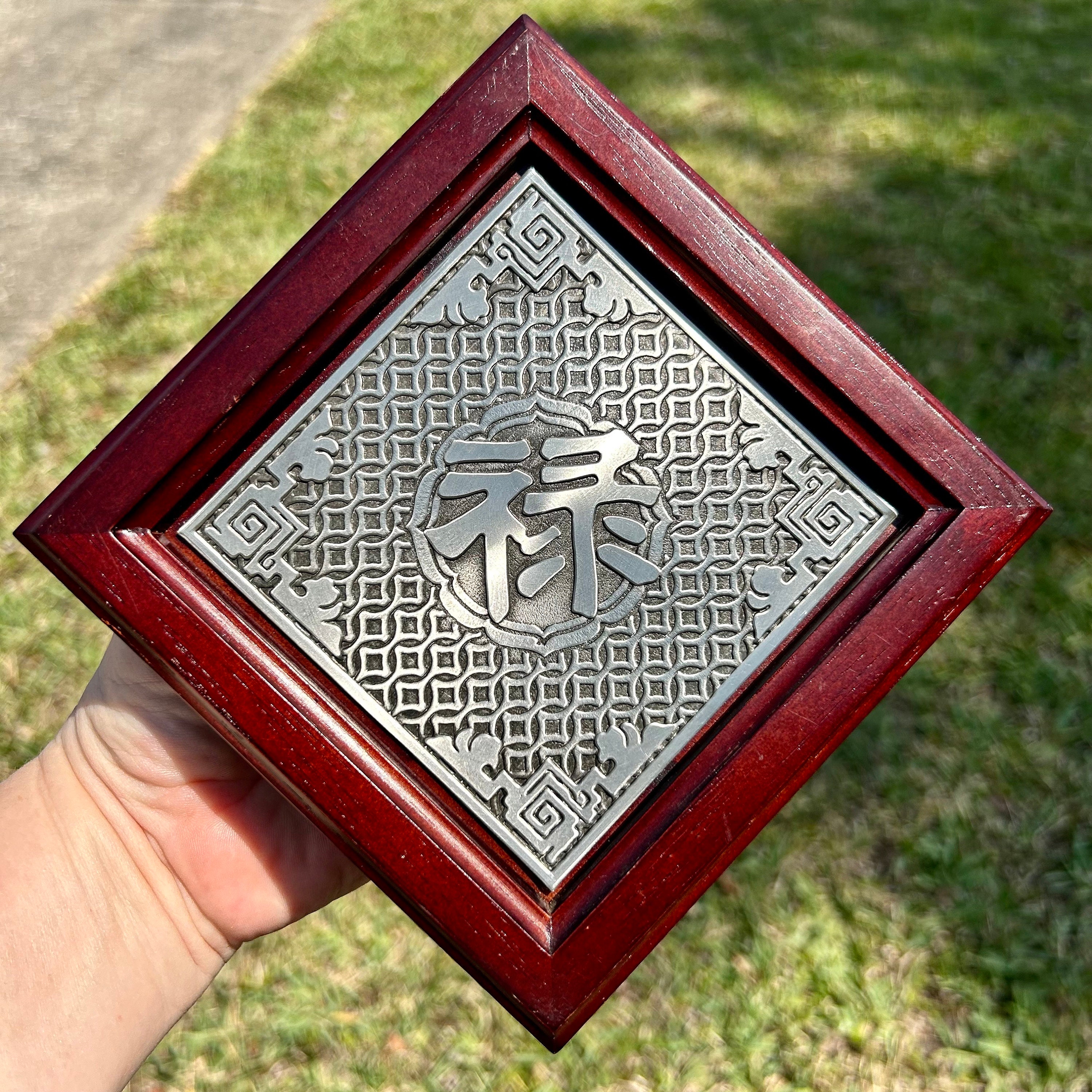 Royal Selangor Pewter Carved Plaque Good Fortune Royal Selangor Pewter Carved Plaque Good Fortune