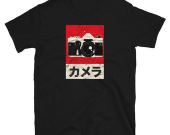 Macro Shirt Etsy