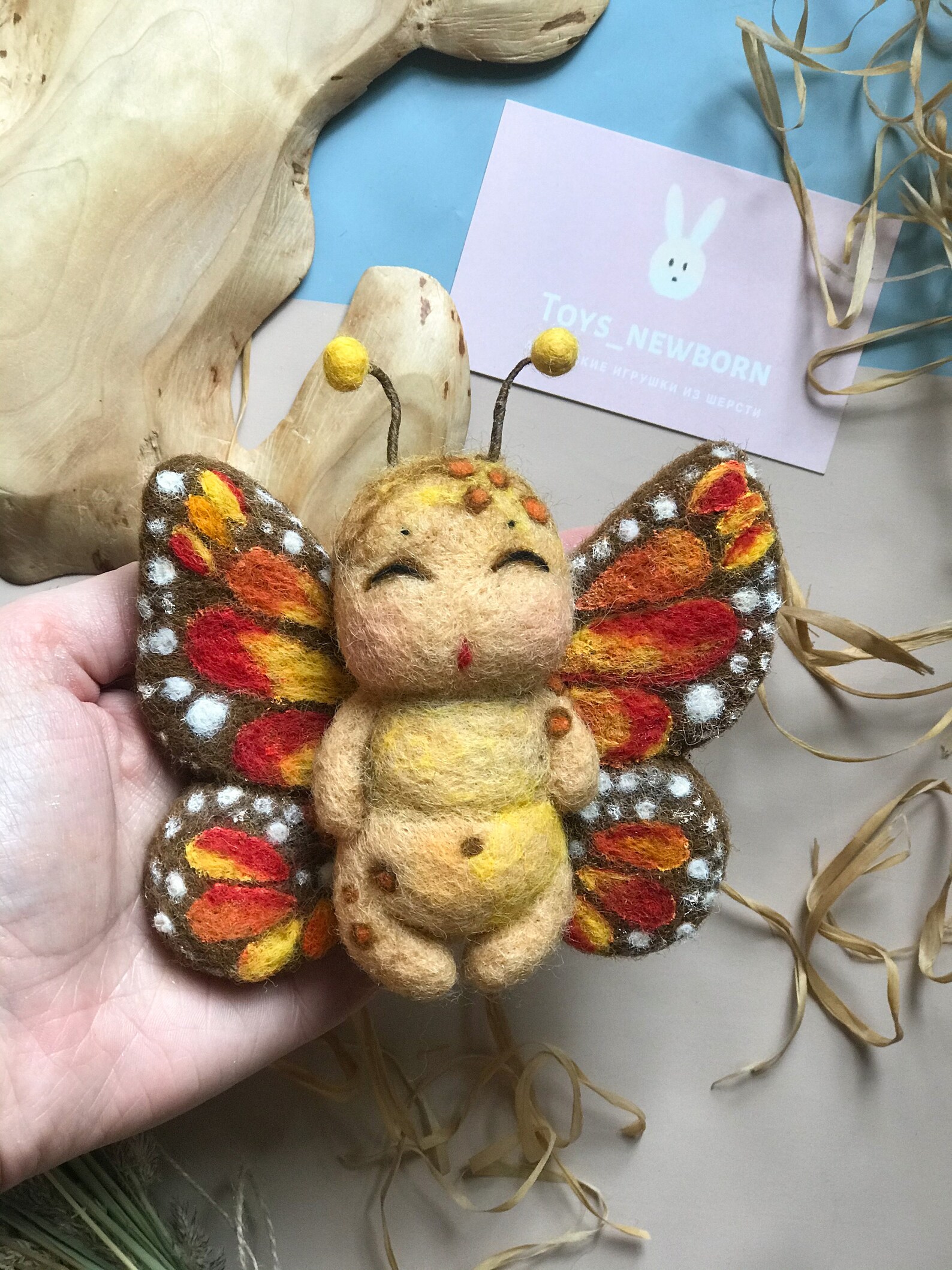 Newborn props butterfly stuffed animal butterfly plush Etsy
