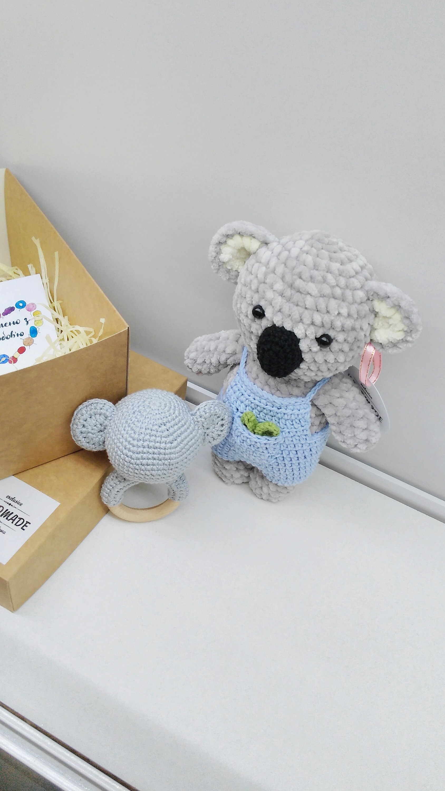 New baby gift koala bear set / Expecting mom gift / Pregnancy Etsy