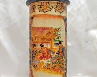 Vtg Oriental Vase