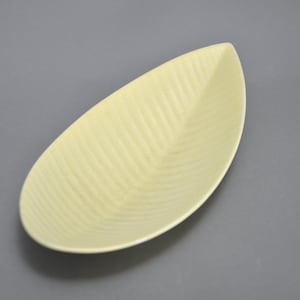 Reptil 1950s Bowl by Stig Lindberg for Gustavsberg &quot;Reptil&quot; 264 Yellow.