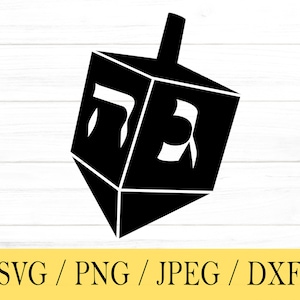 Svg Dreidel, Hanukkah SVG, SVG vacances, svg, png, dxf, jpeg, téléchargement numérique, fichier de coupe, Cricut, Silhouette, Glowforge, fichiers Svg pour cricut
