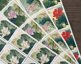 80s 1980 VINTAGE China PRC lotus flower stamps sheet complete set of 4 pink red white 40 collectible Asian oriental T 54 4-1 4-2 4-3 4-4
