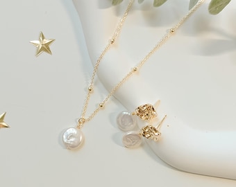 Balire | ボタンパールペンダント 14Kゴールドフィルド サテライトチェーンネックレス、ビーズネックレス、繊細な淡水パールブライダルジュエリーギフト（女性向け）