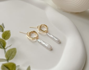 Gaia | Modern Biwa Pearl Stick Drop Earrings, 14K Gold Filled Freshwater Natural Pearls Hypoallergenic Bridal Earrings Bridesmaid Gift
