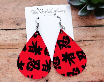 Red black Oriental earrings, fabric teardrop earrings, red black earrings, teardrop earring, boho trendy jewelry, Chinese wring earrings